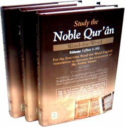 Study the Noble Quran Word for Word (3 Vol. Set)