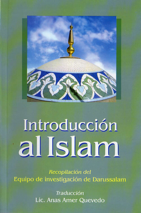 Introduction to Islam (Spanish)