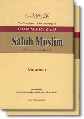 Summarised Sahih Muslim (Arabic/English) 2 Vol.