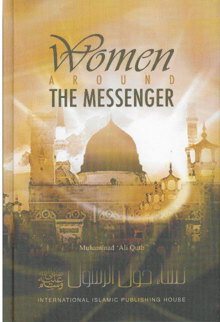 Women around The Messenger