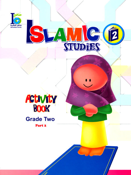 ICO Islamic Studies Activity book Grade 2 Part 2