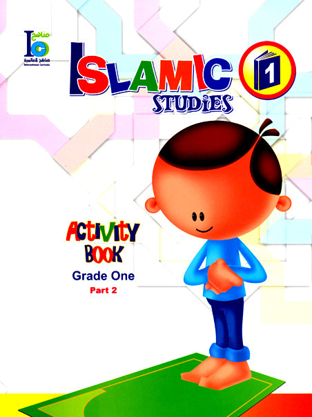 ICO Islamic Studies Activity book Grade 1 Part 2