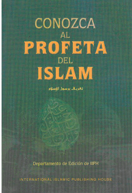 Definition of The Prophet of Islam (Spanish LANGUAGE)