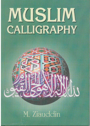 Muslim Calligraphy