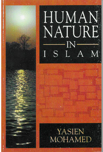 Human Nature in Islam