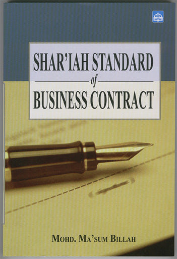 Shariah Standard of Business Contract