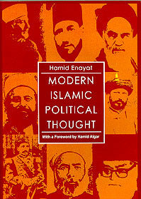 Modern Islamic Political Thought — The Islamic Bookstore Australia