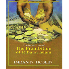 The Importance of The Prohibition of Riba in Islam