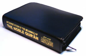The Noble Quran (pocketsize zipper)