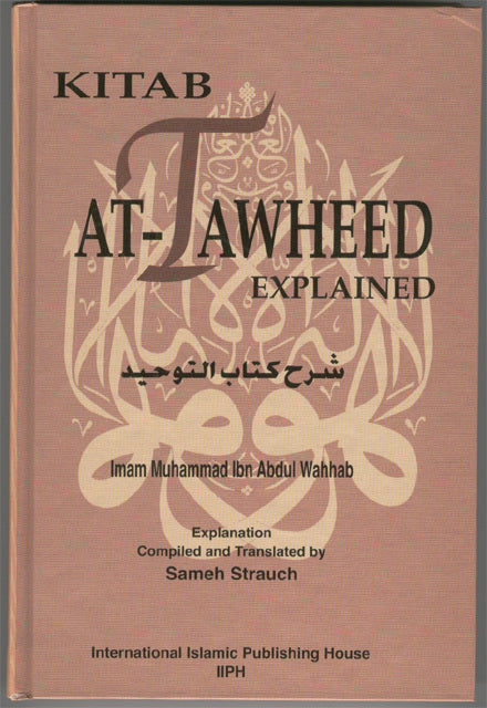 Kitab At-Tawheed