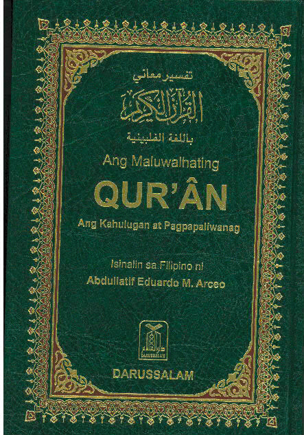 The Noble Qur'an (philipino) — The Islamic Bookstore Australia