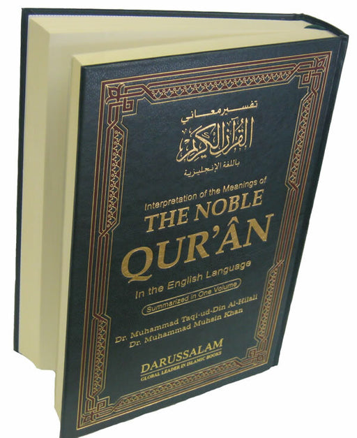 Noble Qur'an Large with Full Page Arabic/English