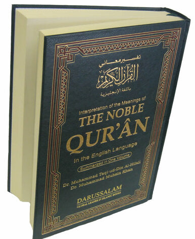 The Noble Qur'an Large with Full Page Arabic/English