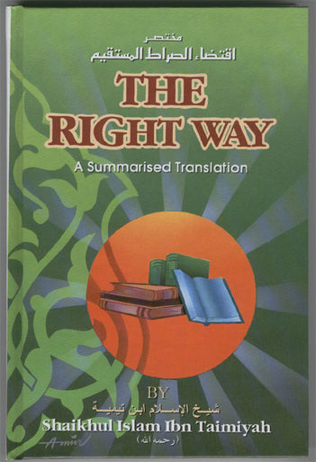 The Right Way (A Summarized Translation)