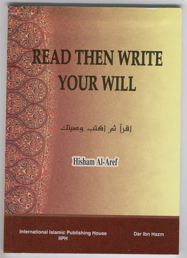Read Then Write Your Will