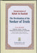 Interpretation of Kitab At-Tauhid