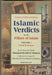 Islamic Verdicts on the Pillars of Islam (Fatawa Arkan-ul-Islam) 2 Vol. Set