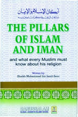 The Pillars of Islam and Iman (Hard Cover)