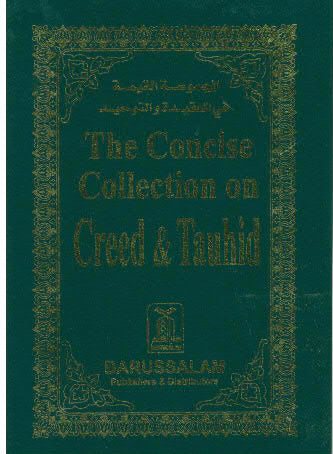 The Concise Collection on Creed and Tauhid (pocketsize)