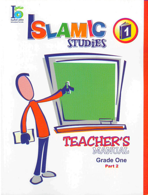 ICO Islamic Studies Teachers Manual Grade 1 Part 2
