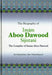 Biography of Imam Aboo Dawood Sijistani