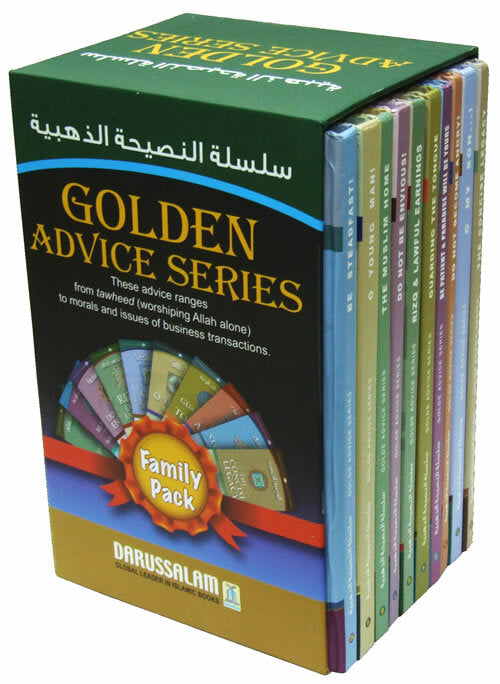 Golden Advice Series (10 Hardcover Book Set on Islamic Topics)