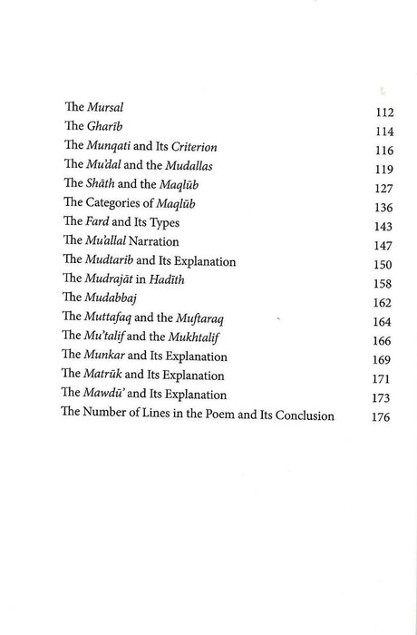 A Commentary on the Poem of Al-Bayquniyyah