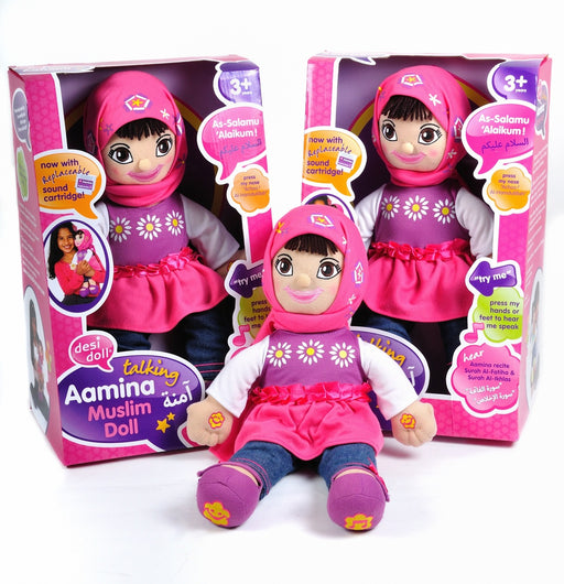 Aamina Pink Talking Tajweed Doll : New Version! (Talking Muslim Girls Doll)