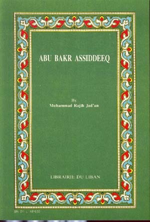 Abu Bakr Assiddeeq