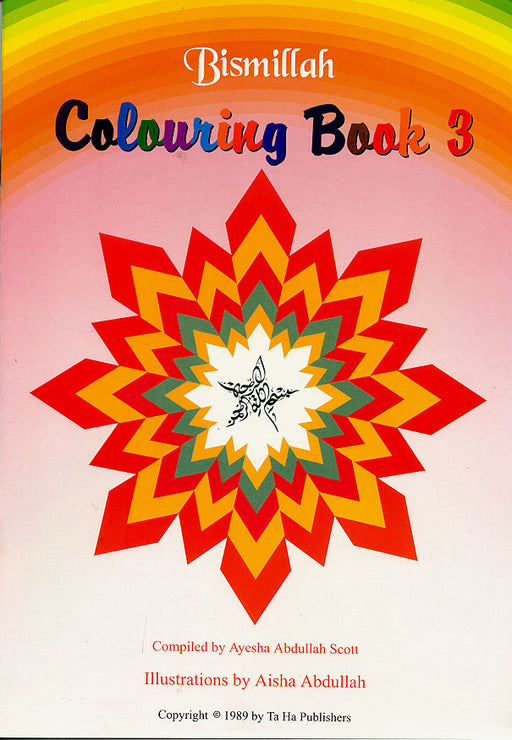 Colouring Book 3: Bismillah