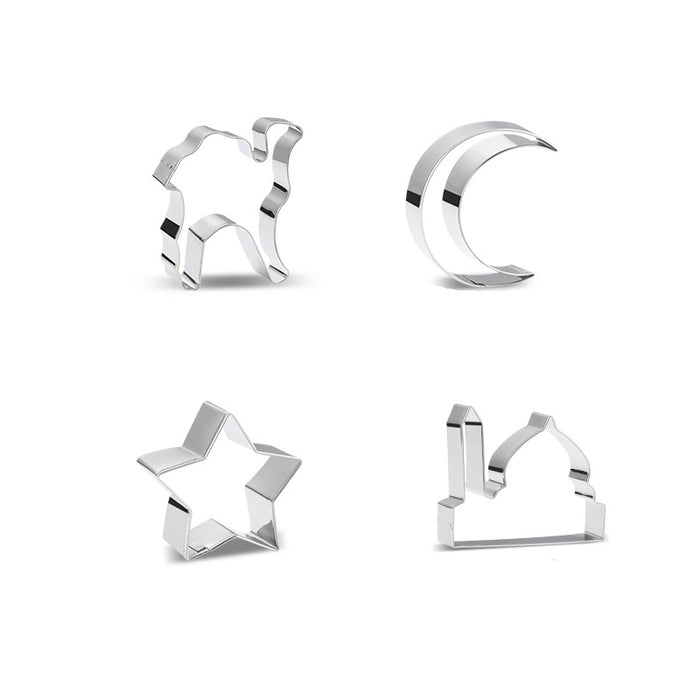 Eid Cookie Cutters Set - Stainless Steel (4pc)