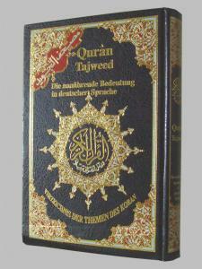 Tajweed Quran With meaning translation in German