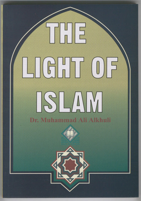 The Light of Islam