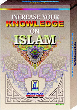 Increase Your Knowledge On Islam