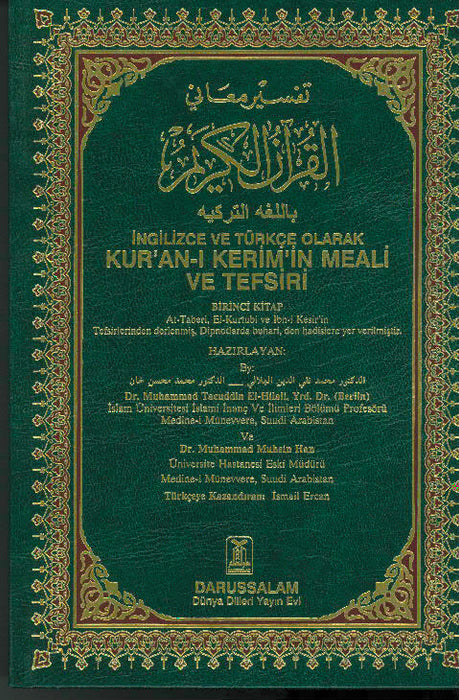 Interpretation of the Meanings of the Qur'an in the Turkish Lanugage with original Arabic text