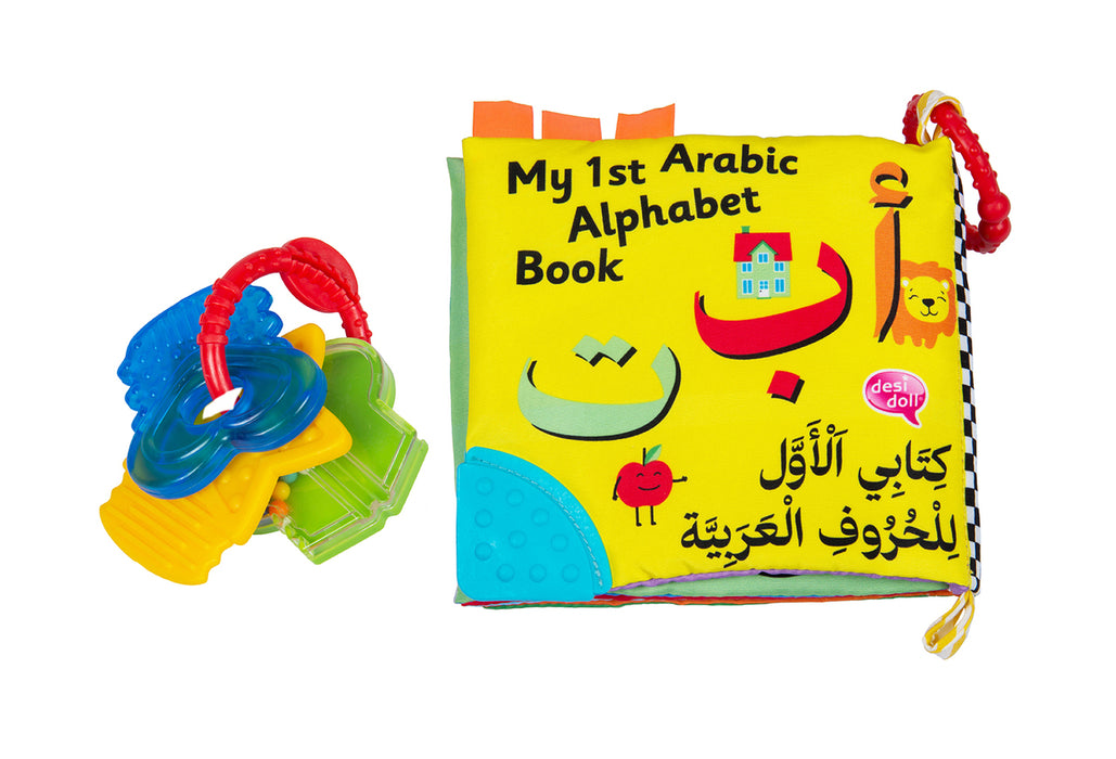 Soft Cloth Book – Arabic Alphabet