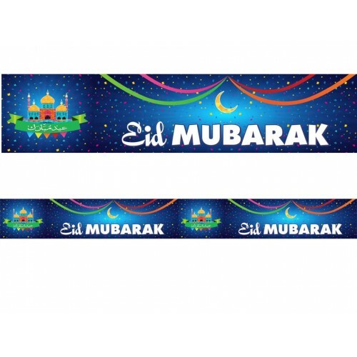 Confetti -Double Banner-Eid Mubarak - Confetti (2ms)