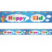 Clouds - Double Banner - Happy Eid - (2 mtrs)