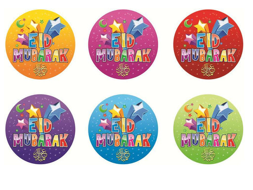 Badges - Eid MubaraK Starburst - Pack of 6