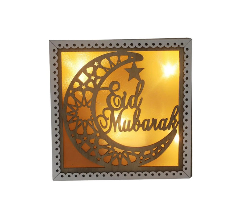Eid Mubarak Islamic Light Up Frames