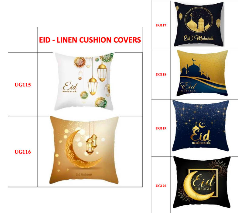 Eid Mubarak Linen Cushion Covers 45x45cm