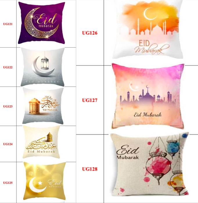 Eid Mubarak Linen Cushion Covers 45x45cm