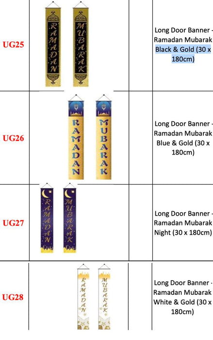 Long Door Banner - Ramadan Mubarak Blue & Gold (30 x 180cm)
