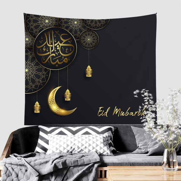 Eid Mubarak Hanging Background Tapestry Linen (130 x 150cm)