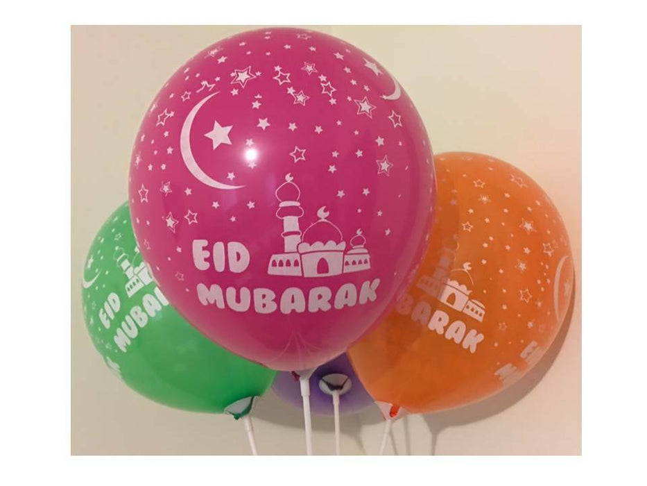 Eid Mubarak - Balloons (Pk of 10) color