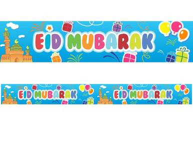 Eid Mubarak Double Banner