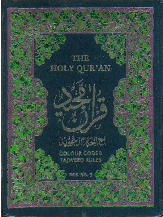 The Holy Qur'an Colour Coded Tajweed Rules No.3