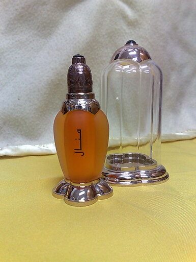 Manal (20 Ml) - Women Perfume