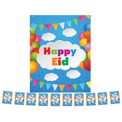 Clouds - Flags - Happy Eid - (Pk of 10)