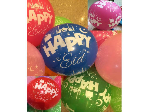 Happy Eid - Balloons (Pk of 10)